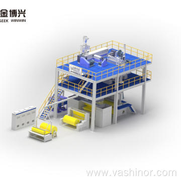 PP Spunbond S Non Woven Machine